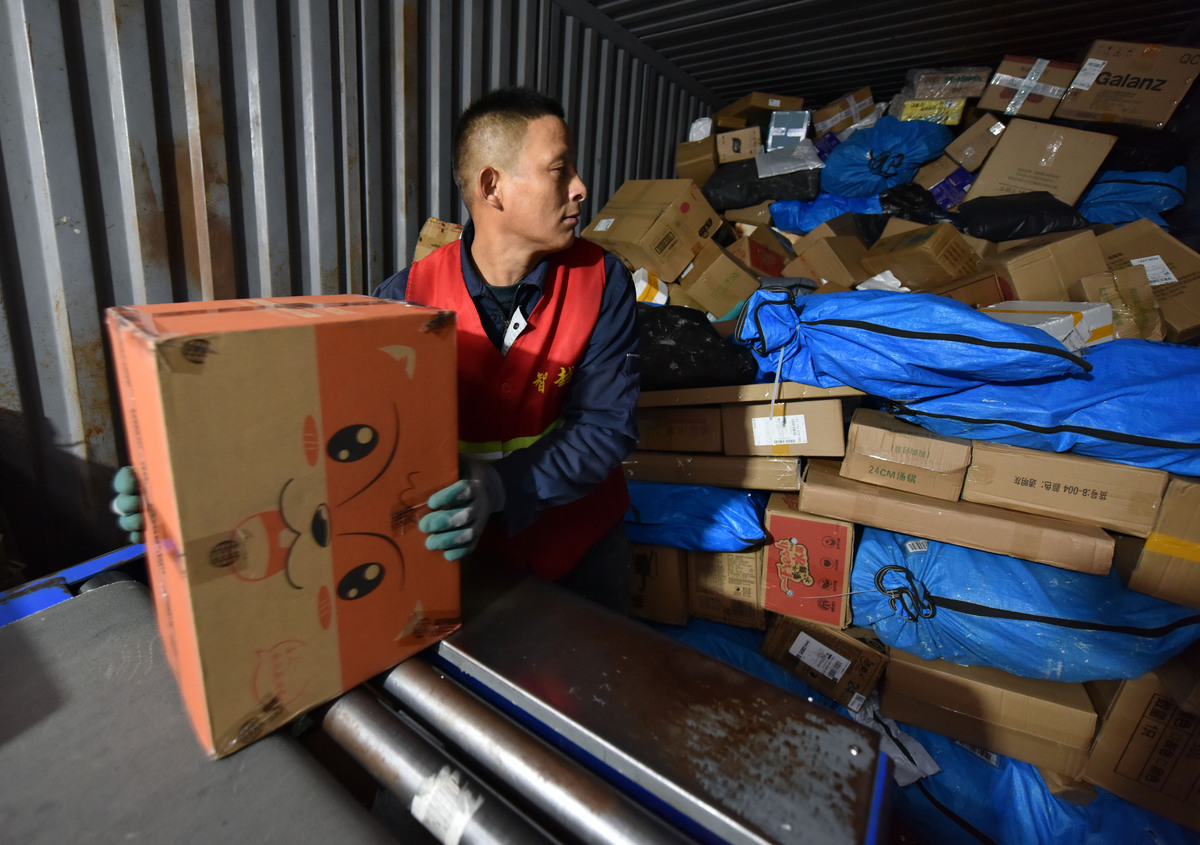 每天大概能收到1000个快递每个快递能赚三毛这样一天能有300块再加