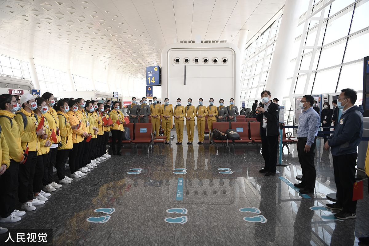 2020年4月13日,最后撤离武汉的第七批江苏援湖北医疗队省人民医院队,