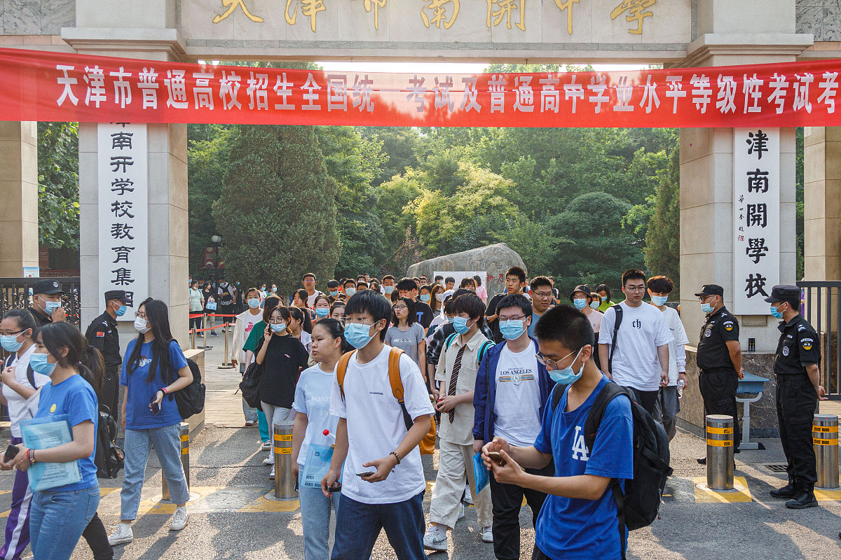 南昌职业中专2021年就业岗位及发展方向