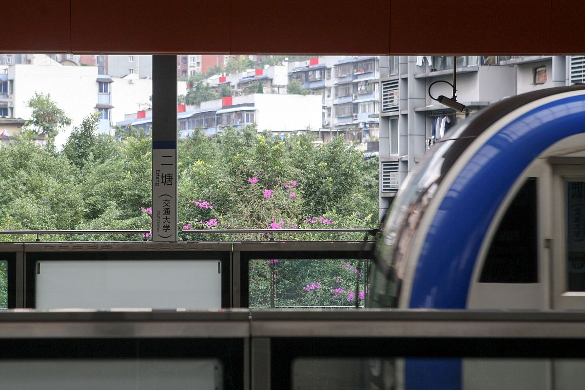 重庆轻轨职业学校：就业保障，成就轨道交通梦想