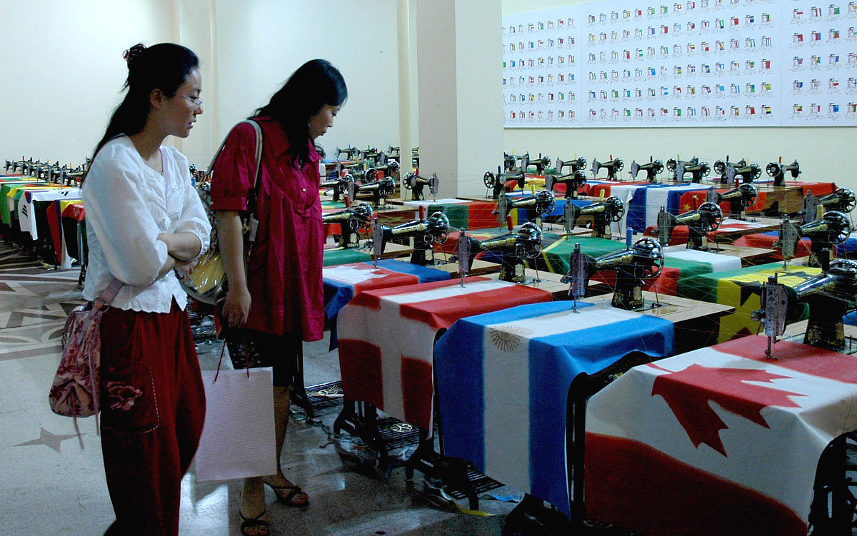 山东商务职业学院动漫制作技术专业好就业吗