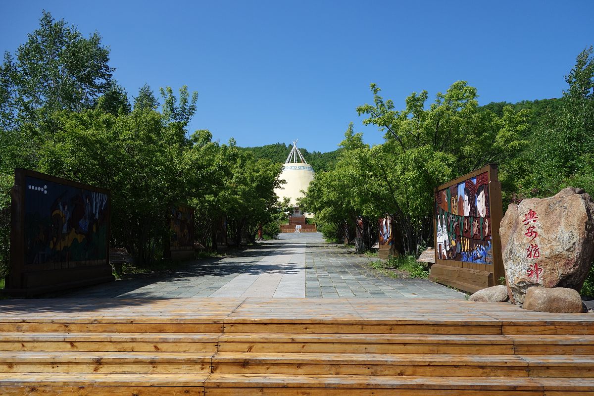 黑龙江民族职业学院电子商务专业怎么样？优势、前景及发展趋势