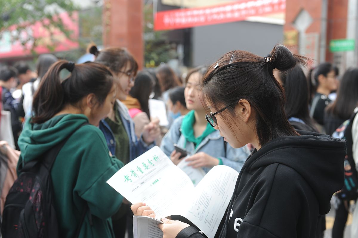 阜阳工商贸易学校2021有哪些专业？