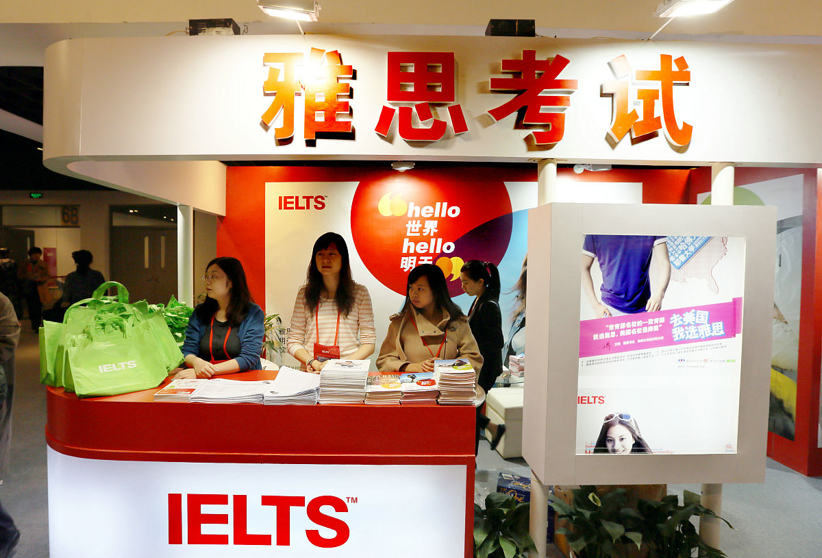 寒假雅思培训机构推荐：哪家最适合你？