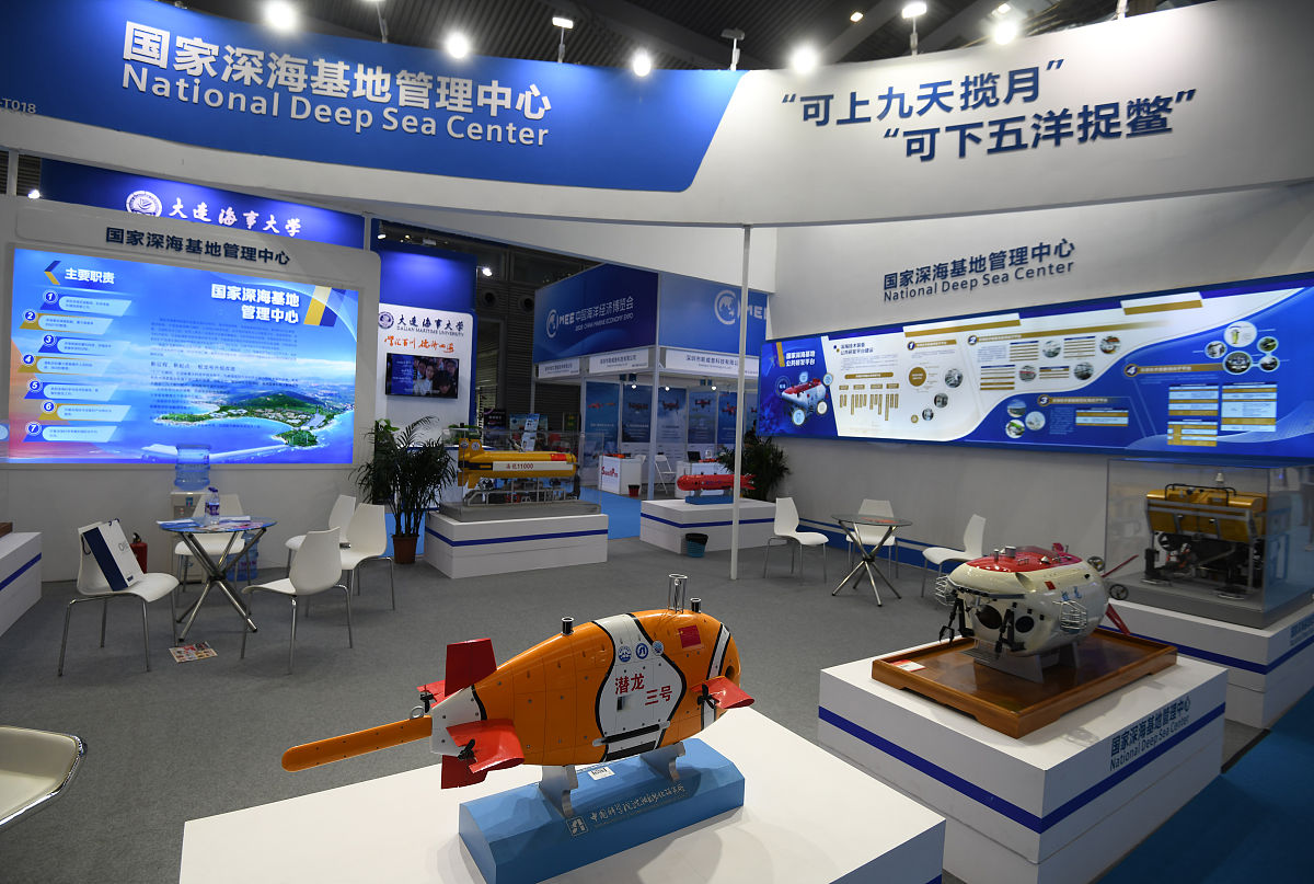 贵州盘州职业技术学校2023年招生简章-怎么样