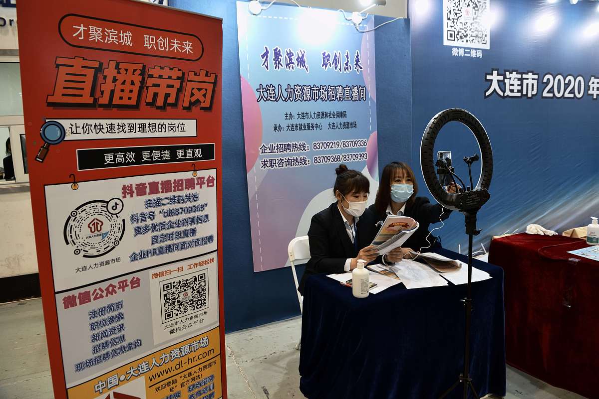 四川2021年读中专读什么专业好