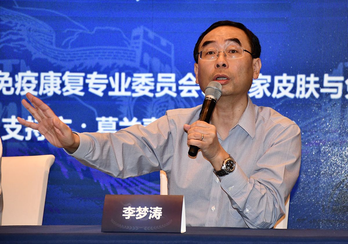 天津医学高等专科学校2022年招生简章