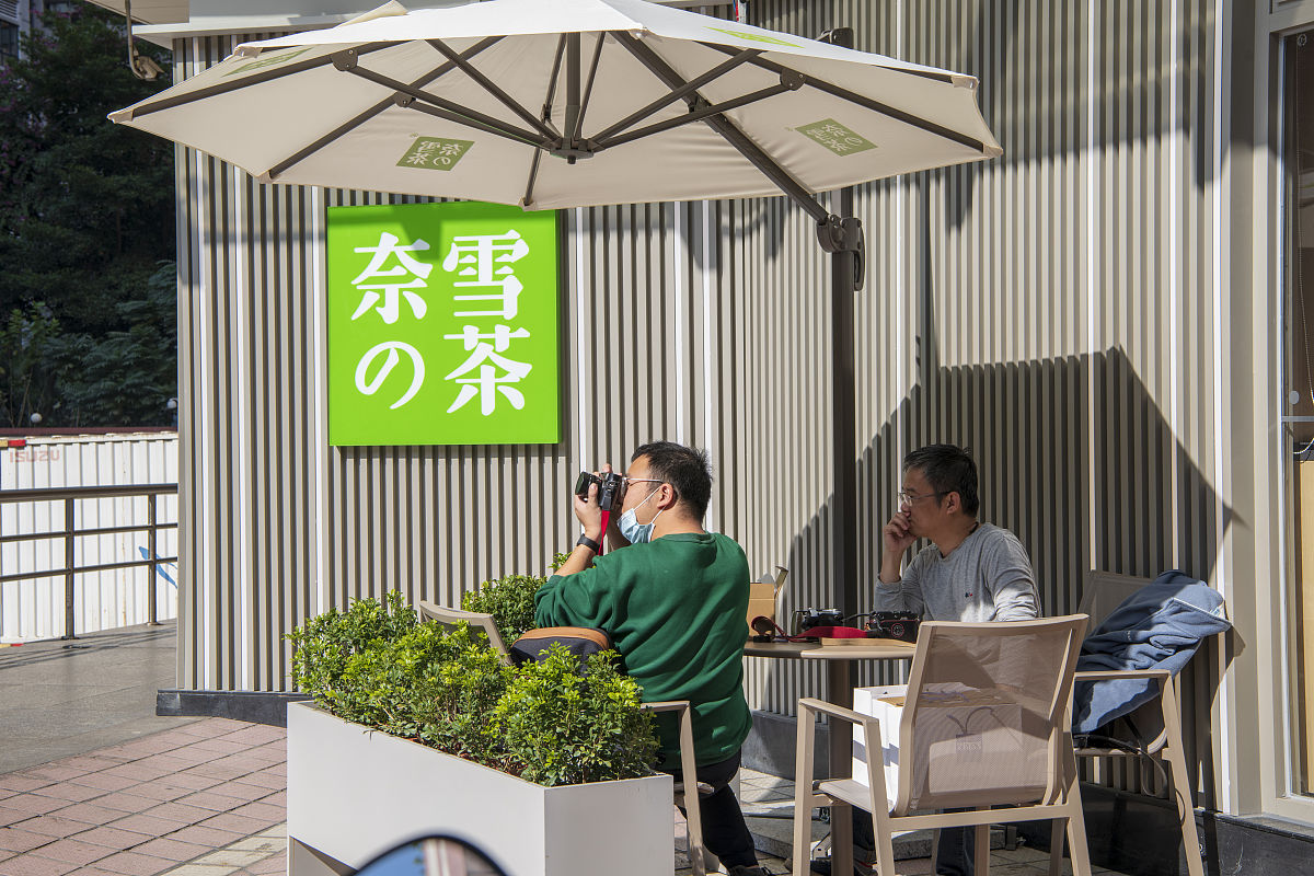 茶饮品牌形象塑造策略研究现状：国内外分析