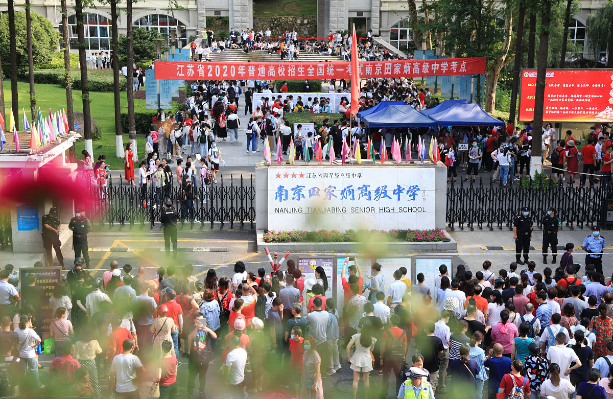 眉山科学技术学校办学特色？