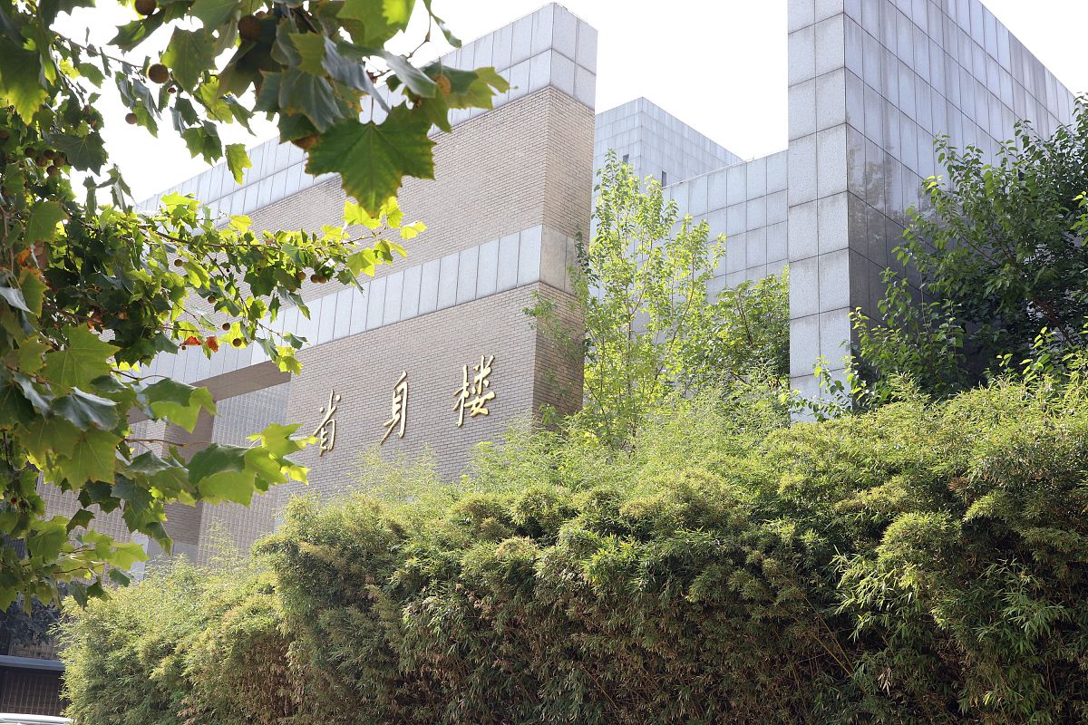 中国美术学院附属中等美术学校2022年招生电话好麽