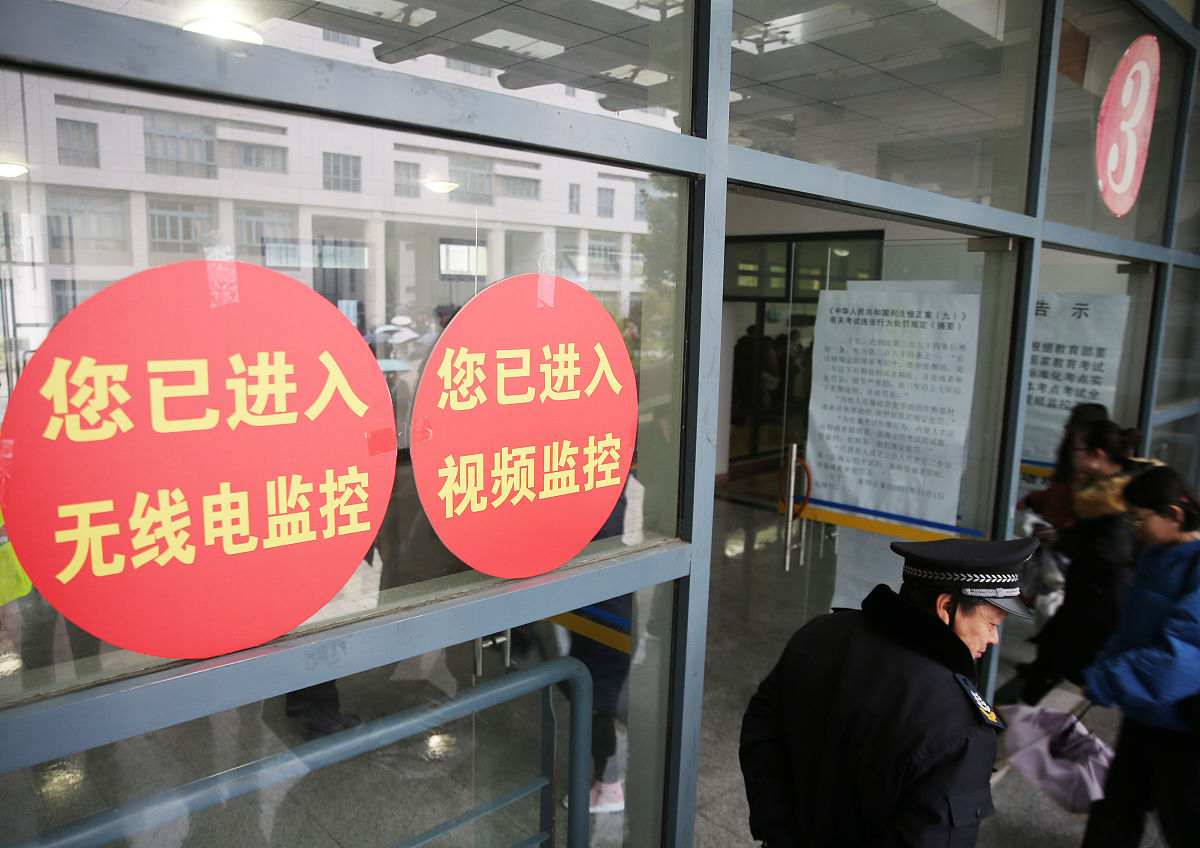 怀化卫校2022年招生简章好麽