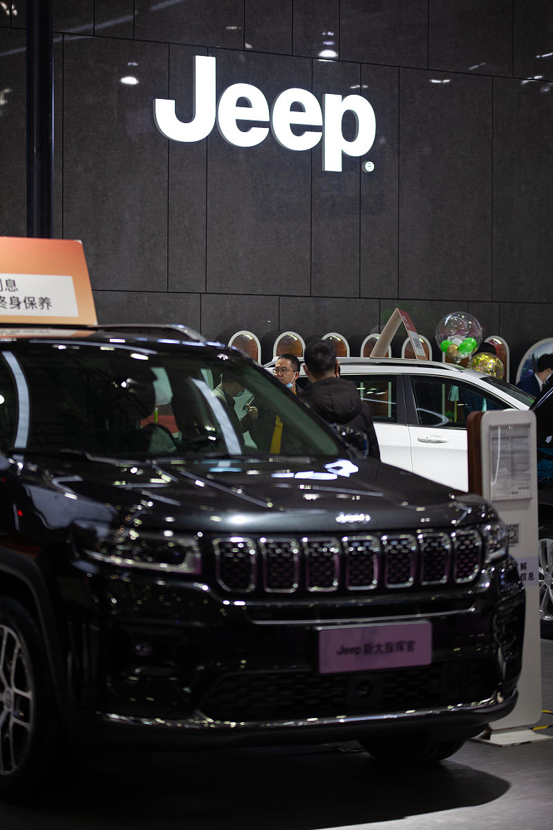 湖南汽车工程职业学院招生办联系电话