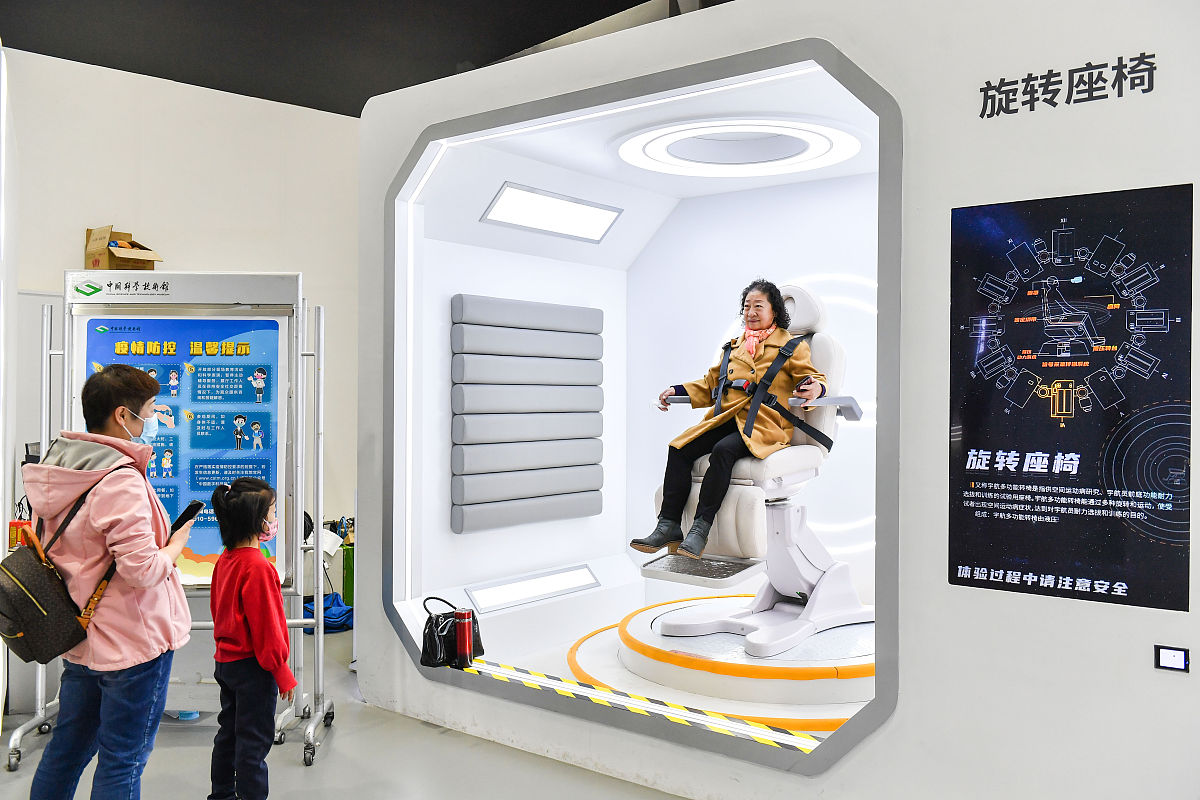 2020年北京电子科技职业学院招生简章