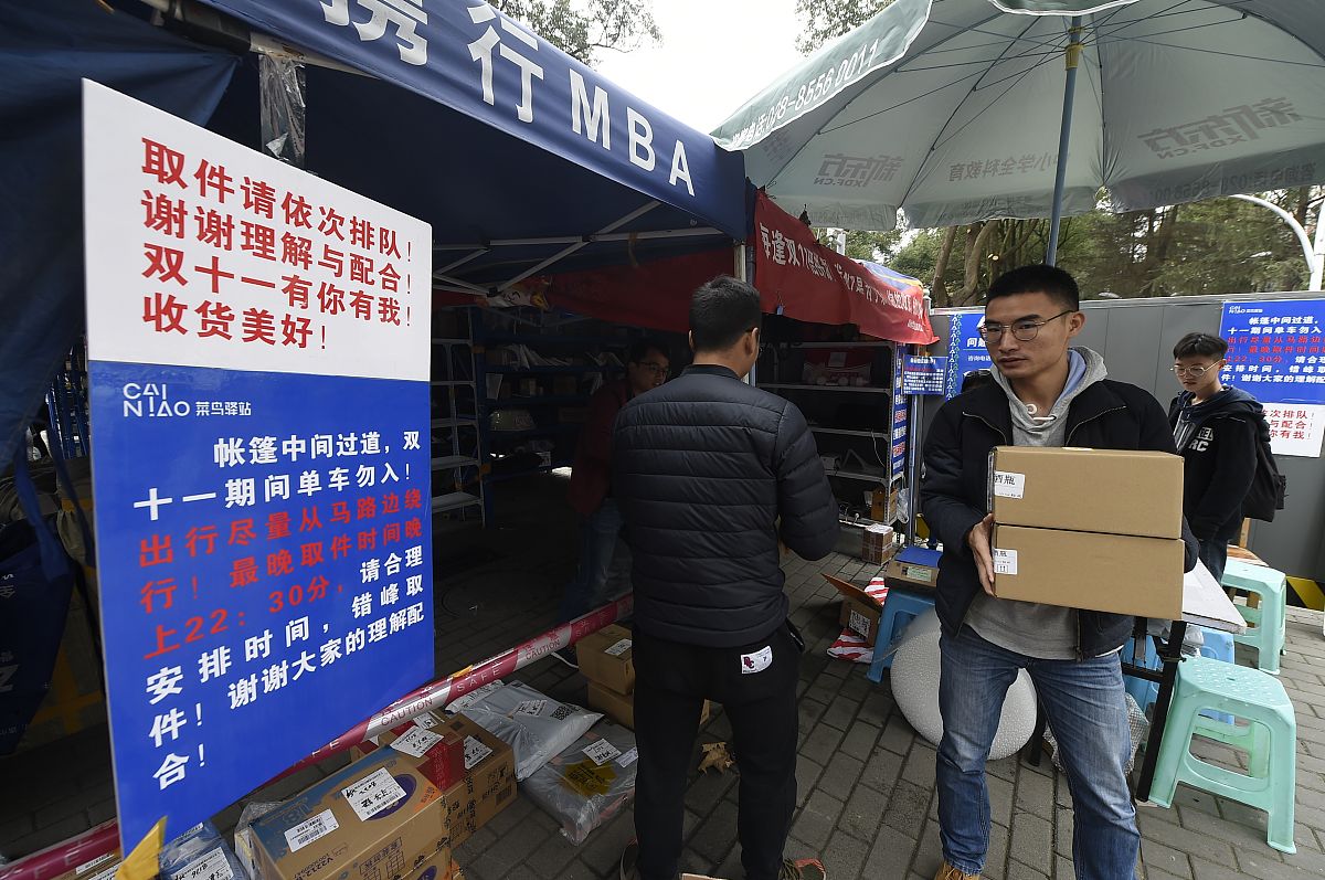 四川省工业贸易学校市场营销专业招生简介 - 培养未来市场营销人才