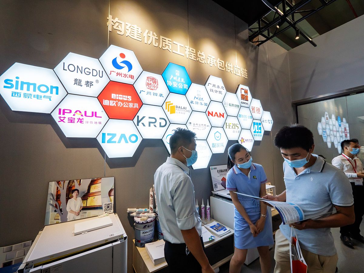 浩鲸科技社会责任：科技赋能，共建可持续未来