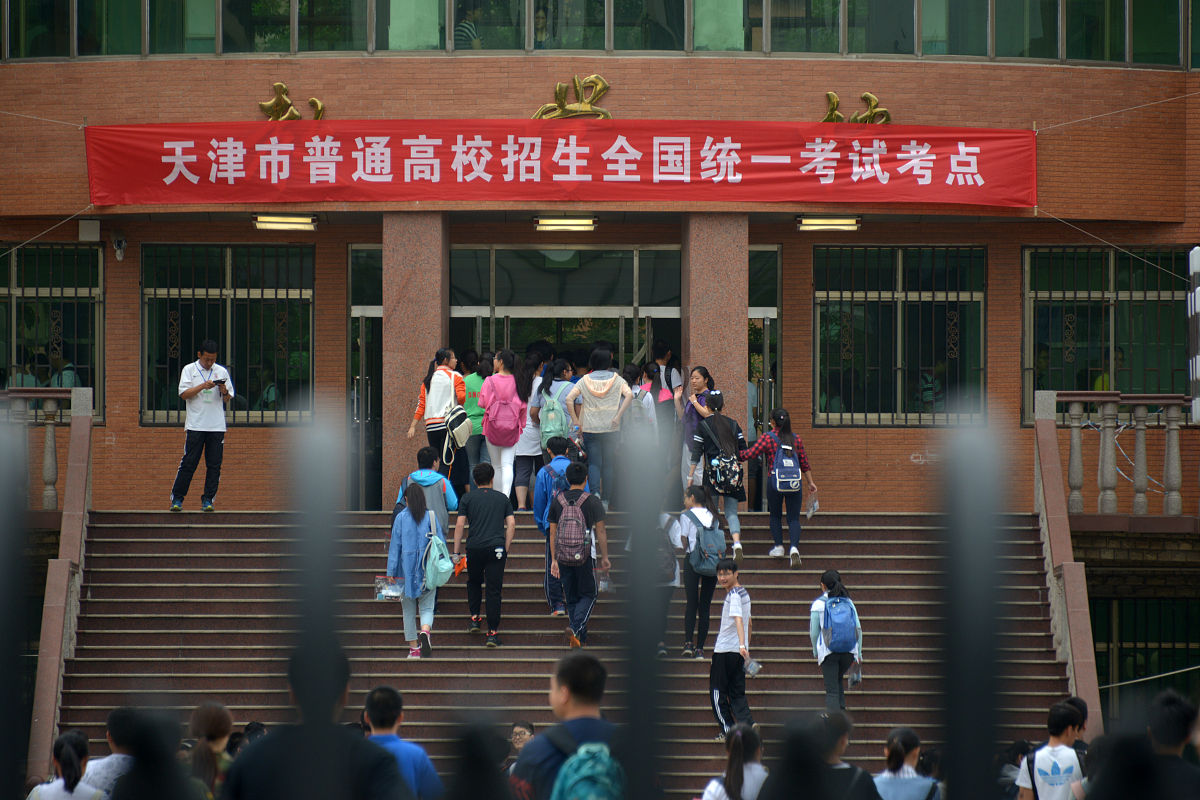 云南省晋宁安全管理学校2023年地址在哪里