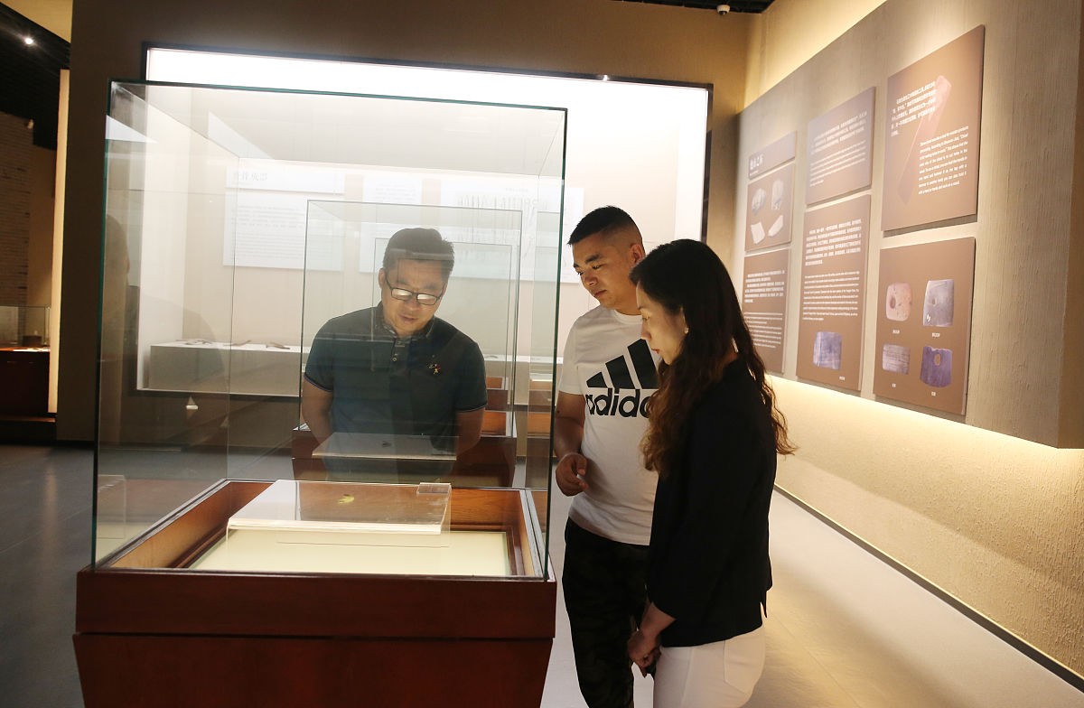 陕西文物保护专修学院2022年有哪些专业