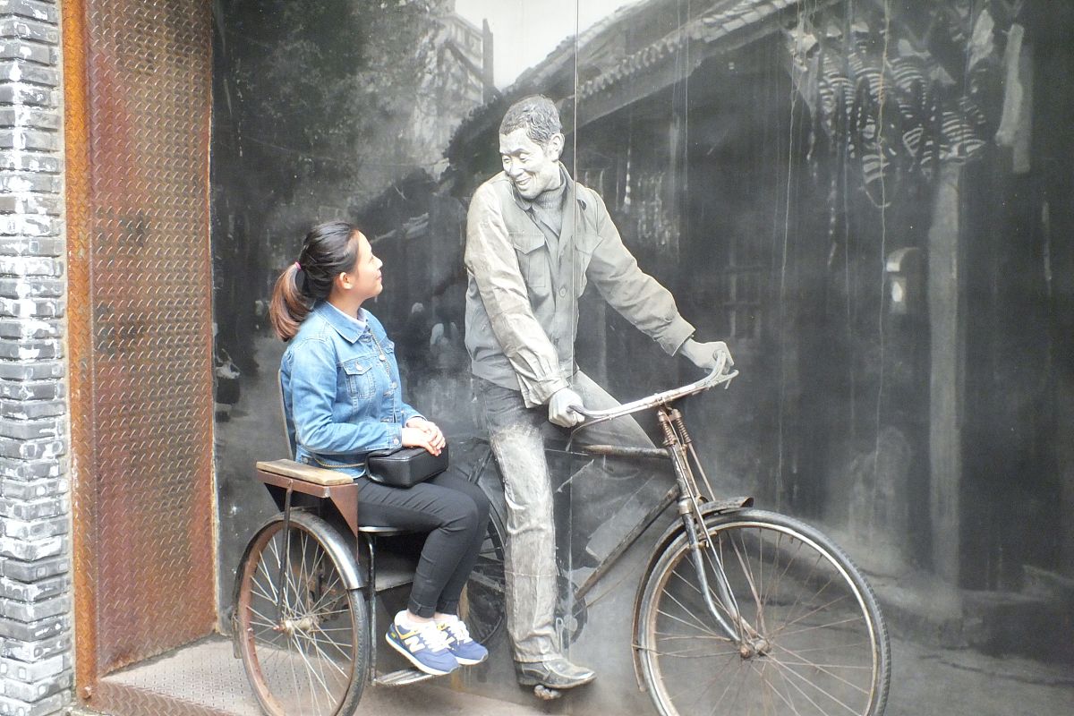 对小城故事念其有情学术性语言续写