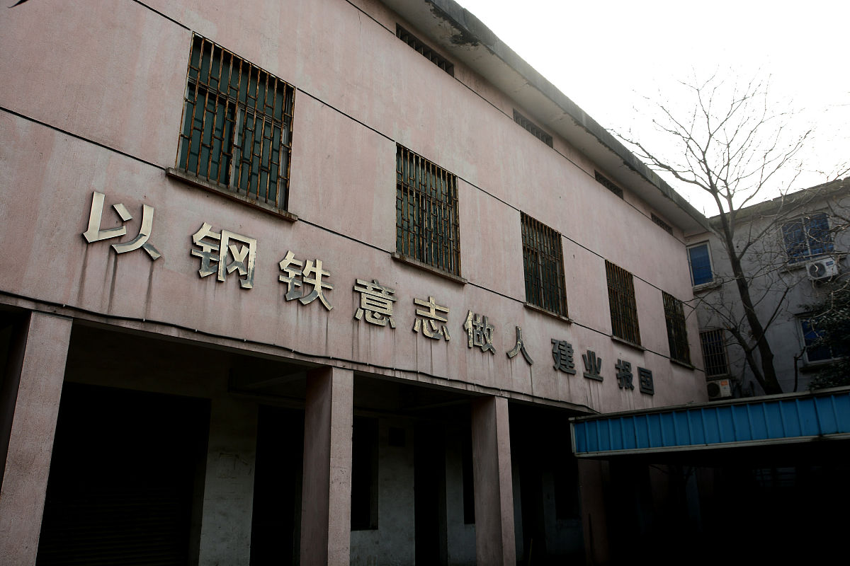 杭州电影集团 - 杭影：电影制作、发行、放映及文化传媒领军者