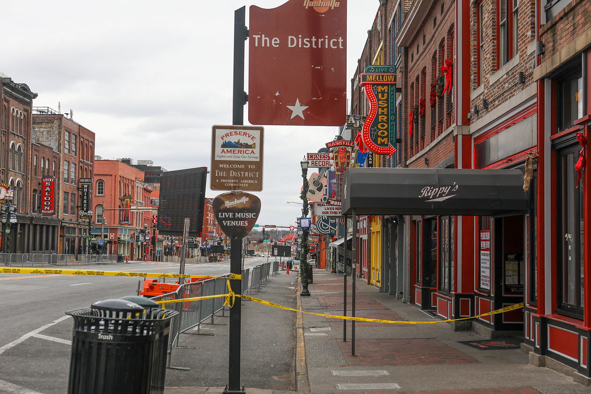 湖北五年制大专招生学校有哪些？