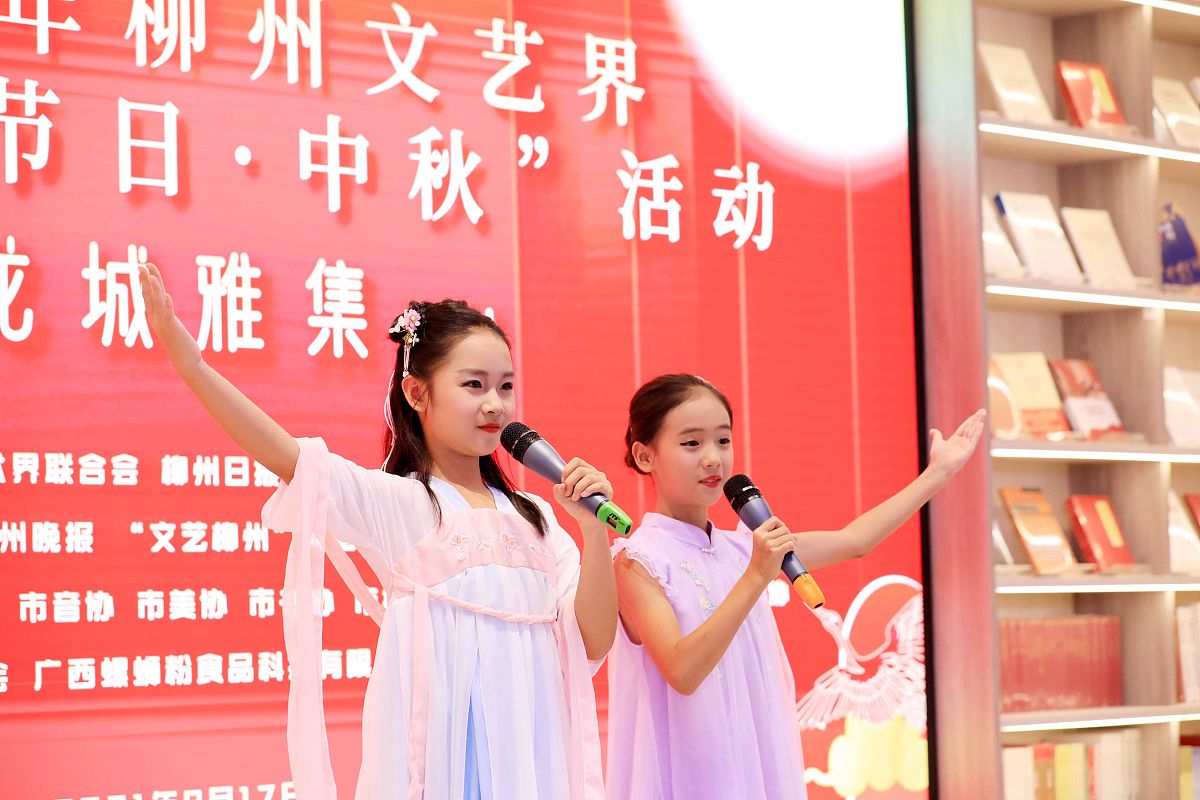 帮我找一下美育朗诵的资料