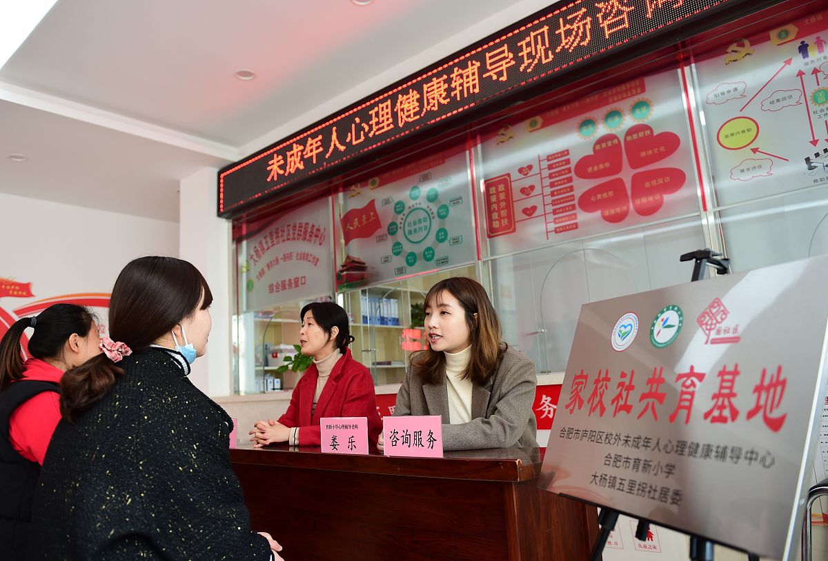 2023年市总工会在六一儿童节领导10000字讲话稿