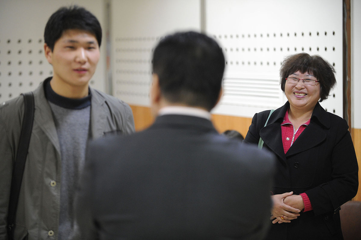 请给我一篇对银行经理进行生涯职业访谈的表