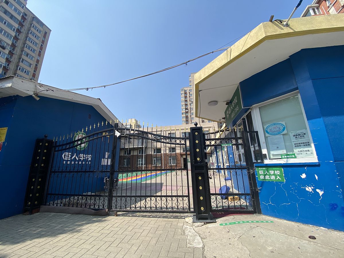 进击的巨人70话动漫多少集