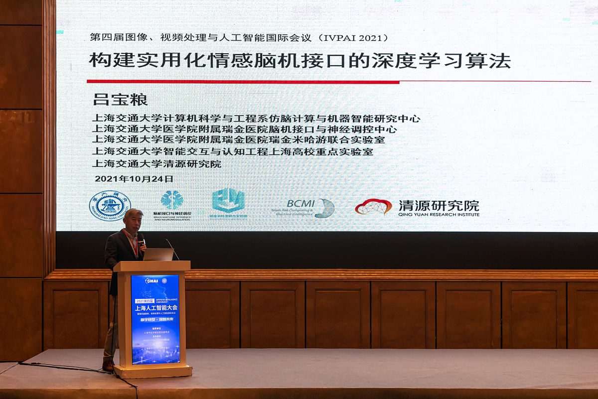 电子科学与技术专业学习规划：大学四年，成就未来！