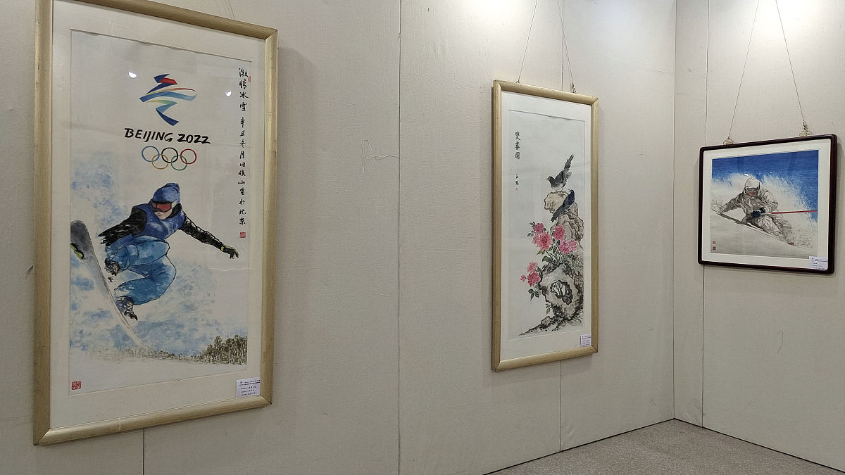 2022年1月12日,北京,由北京市西城区,延庆区和河北省张家口市三地文联