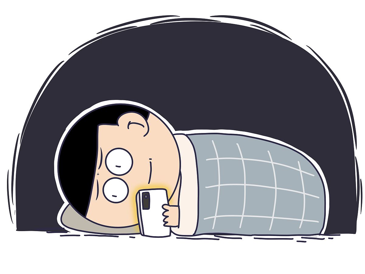 姐姐好困想睡觉但是还是忍不住玩手机怎么办