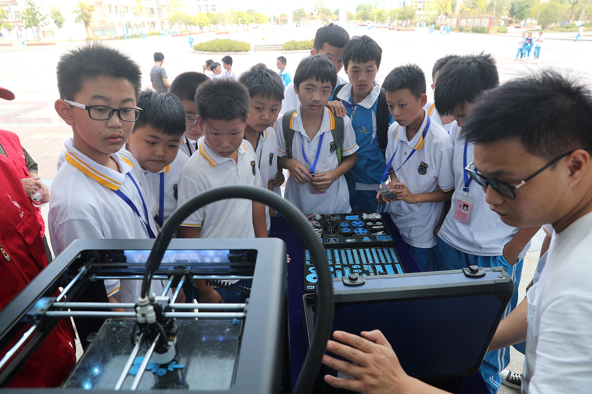 2019自贡市永安职业中学招生简章 | 优质教育，成就梦想