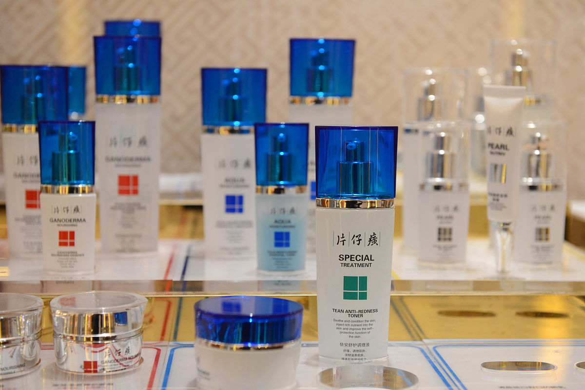 茉珂化妆品：天然成分，呵护您的肌肤