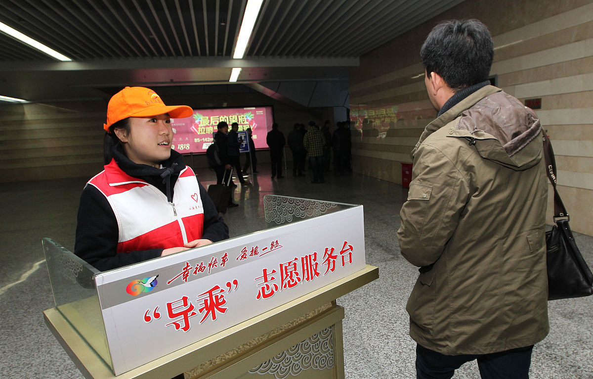 优秀地铁站务员事迹：热心服务、助人找物、应对突发事件