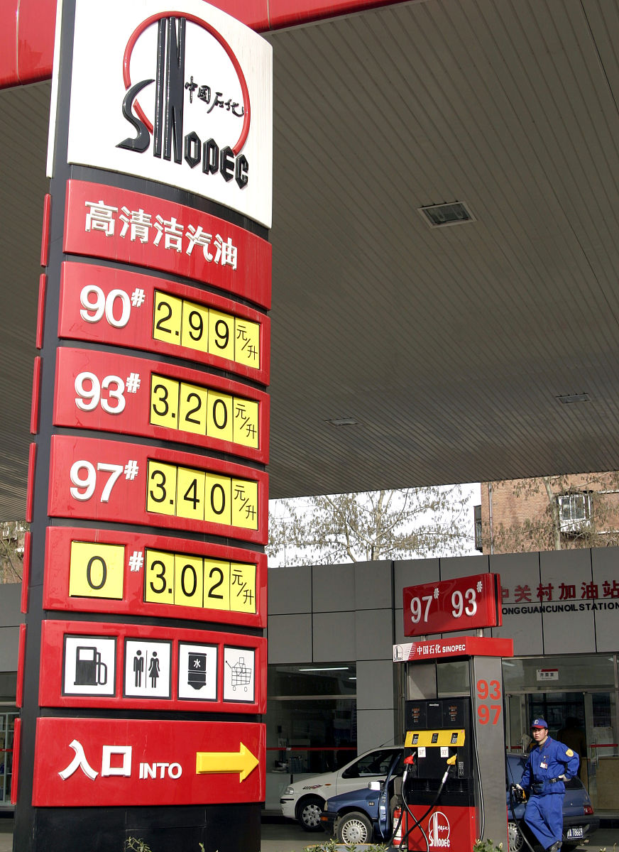 中国石化和中国石油哪个油品好？深度对比分析