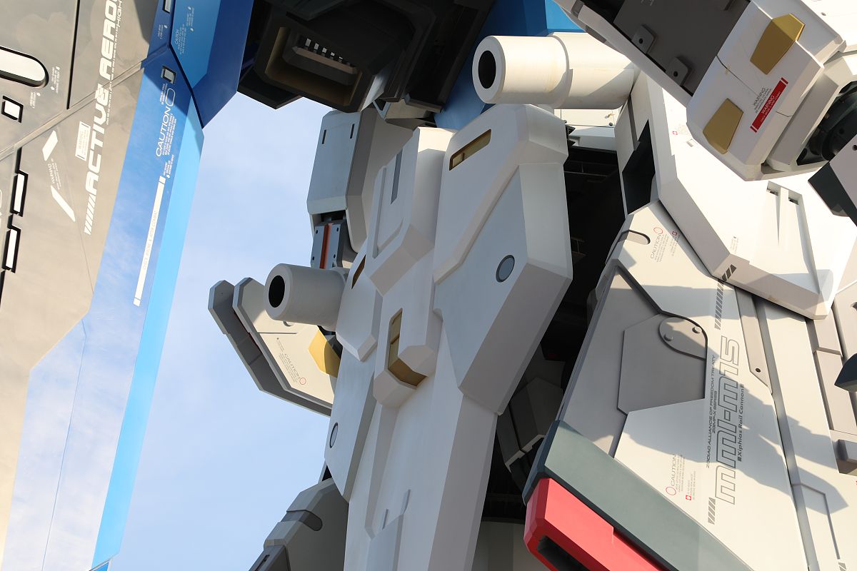 我是高达！'俺はガンダムだ' 的日语翻译