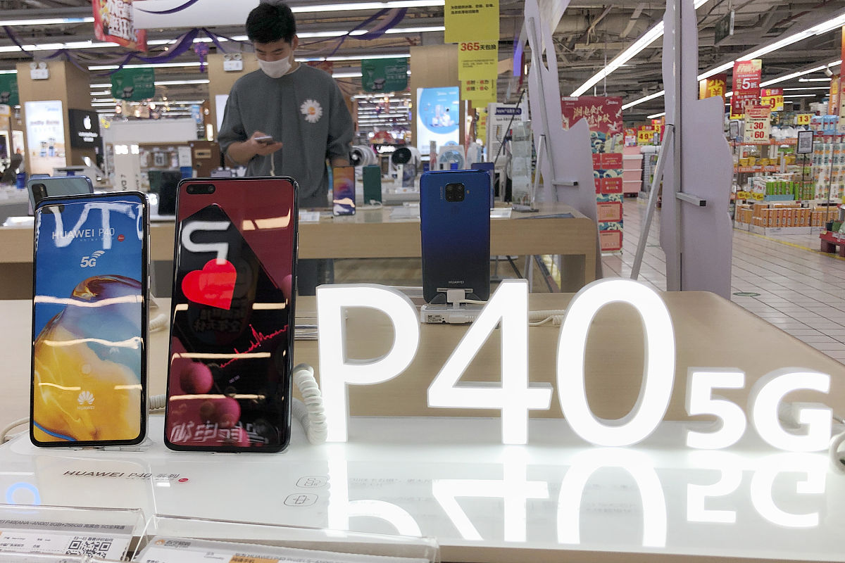 区位理论应用案例分析：苹果、家乐福和华为的成功选择