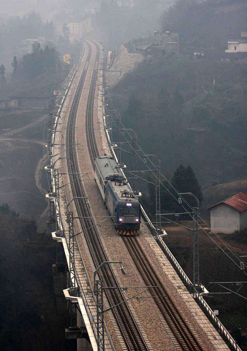 济南铁路司机学校2020招生简章