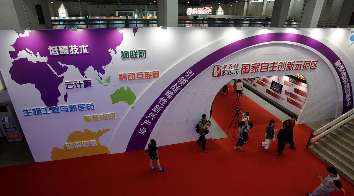 衢州工程技术学校2023年有哪些专业