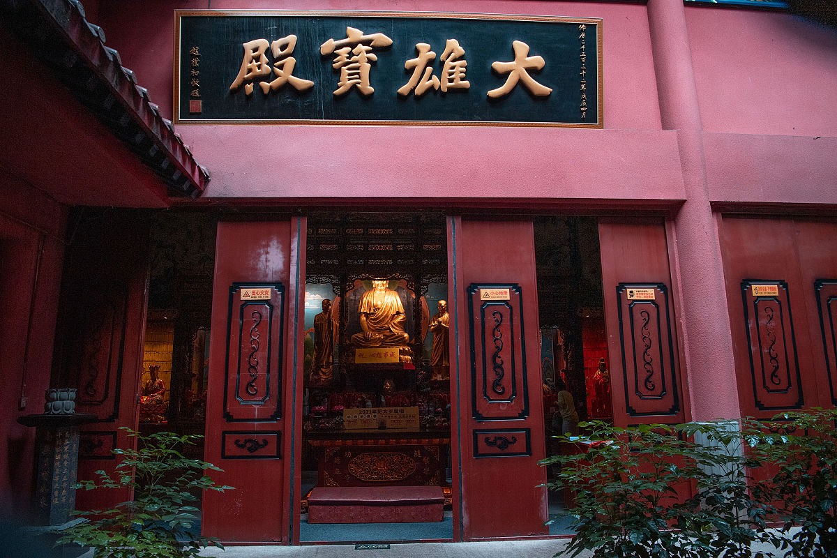 重庆中华职业学校专业设置及就业前景