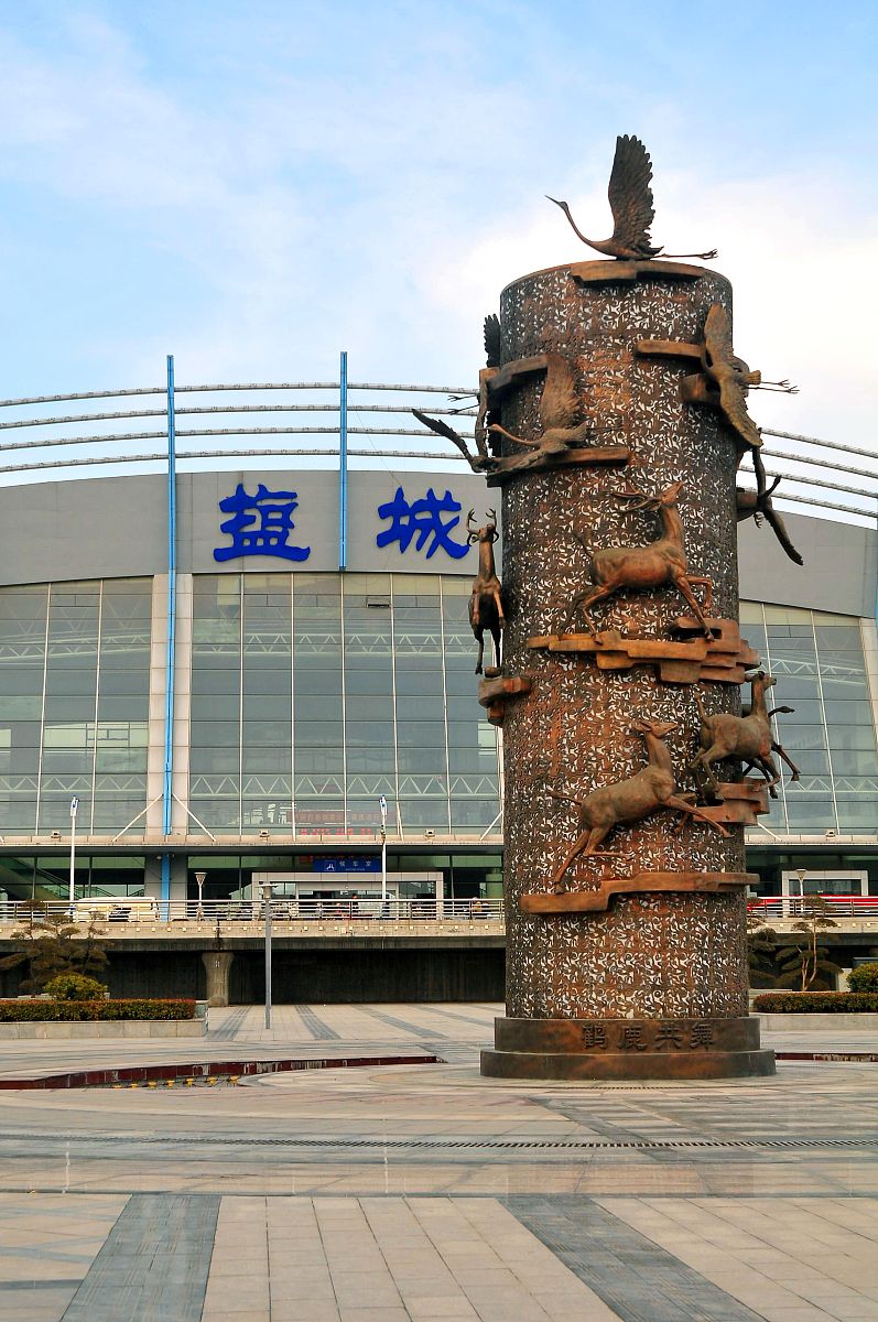 江苏2022年铁路学校哪里好-怎么样
