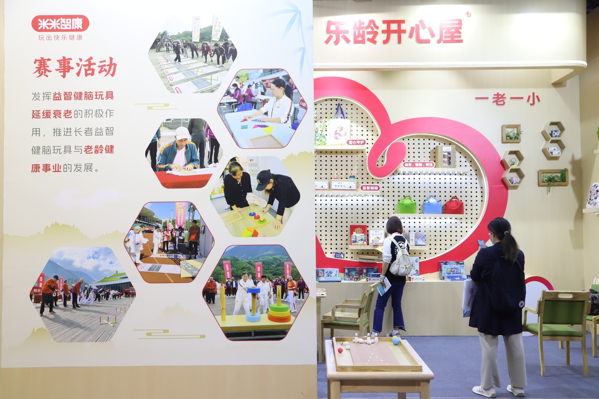 走进校园活动：提升学生综合素质，培养社会责任感