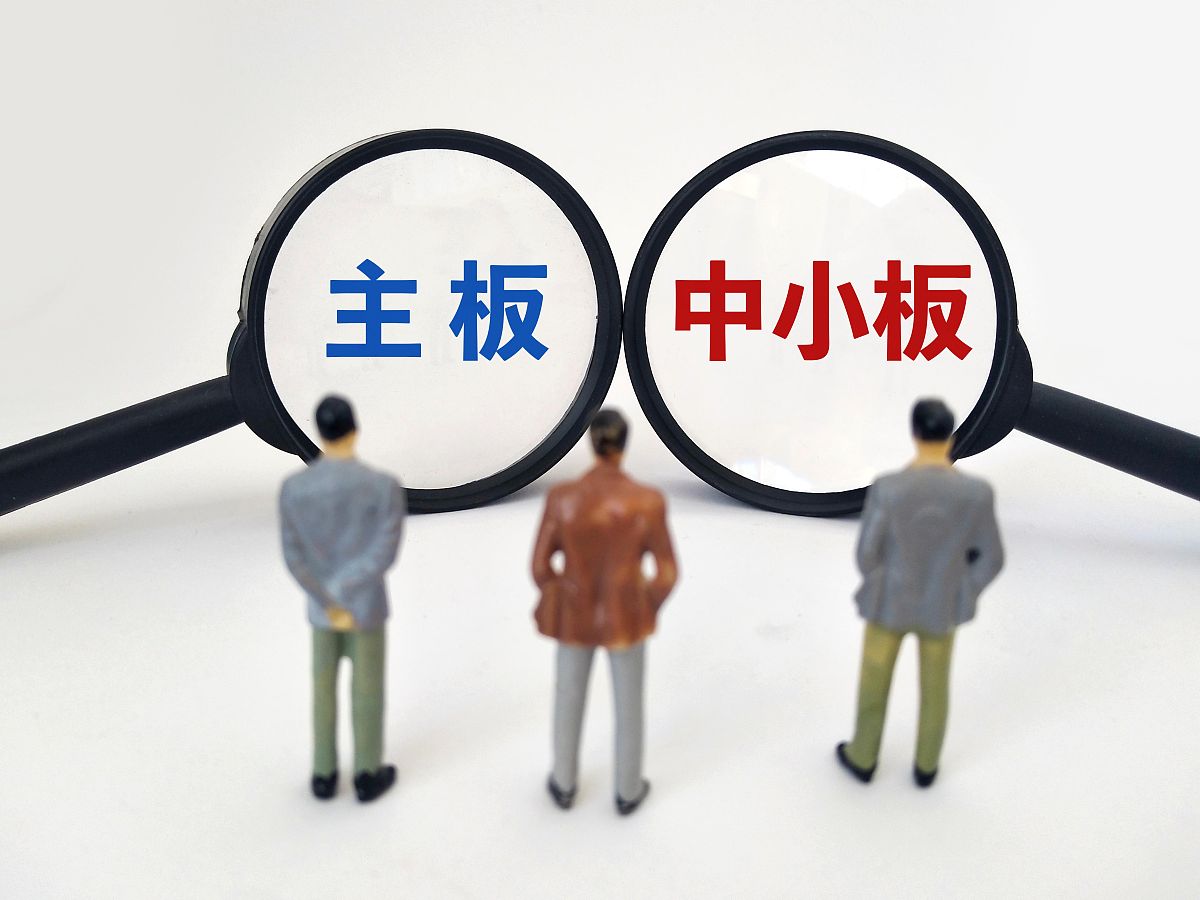 启明医疗王成红老师谈知识产权保护：让科研成果披上铠甲