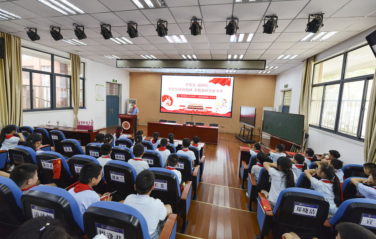 青年公务员理论学习小组分享活动方案 | 提升政治素质，增强工作能力