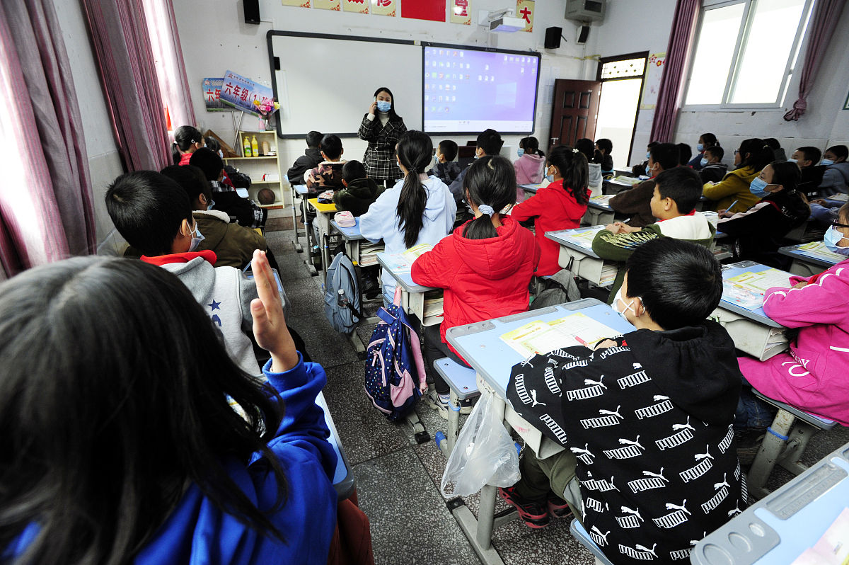 重庆科学城康居西城小学书记将在本校承办的区级书法教研活动发表讲话请写一篇精彩的发言讲话稿