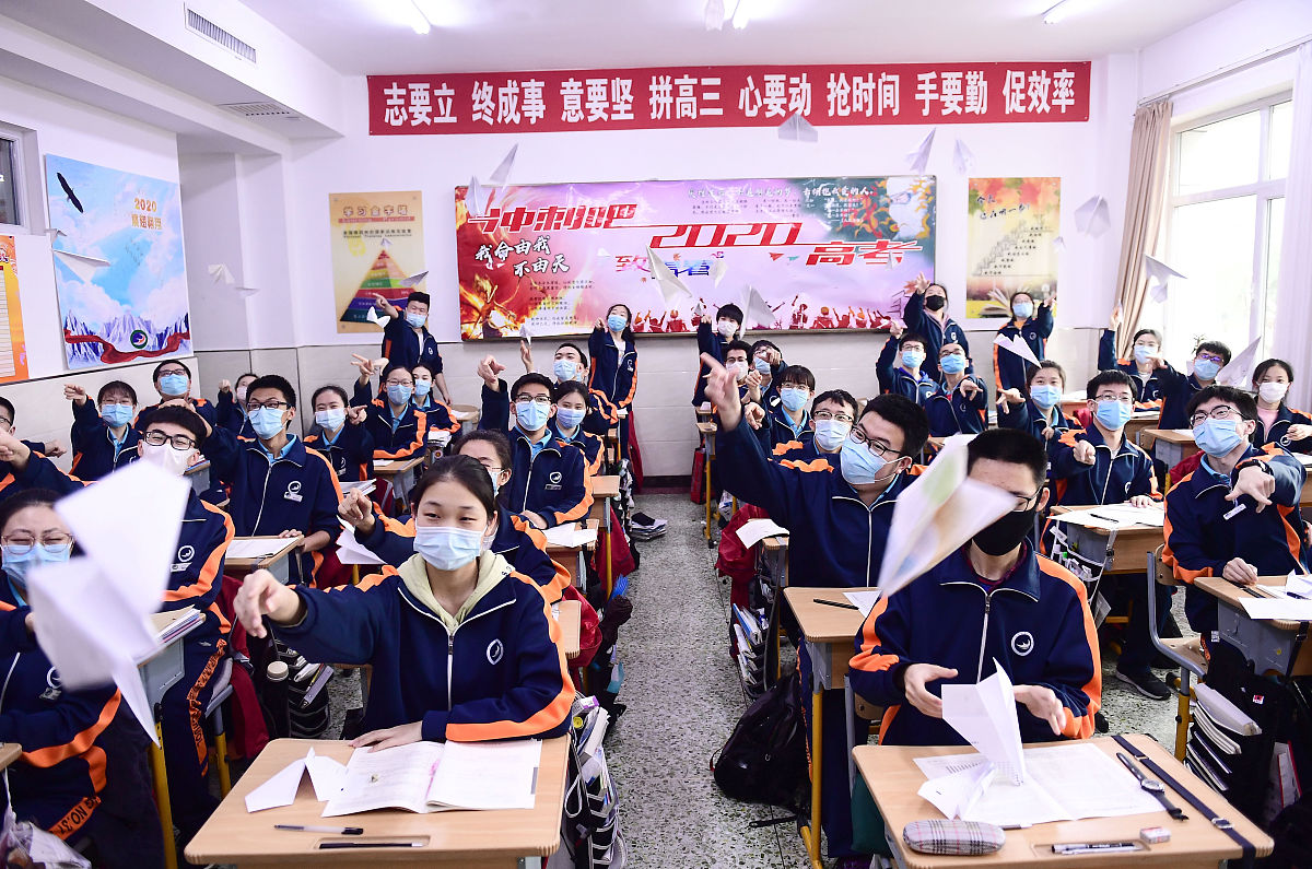 贵阳铁路学校：分享服务，赢得尊重与认可