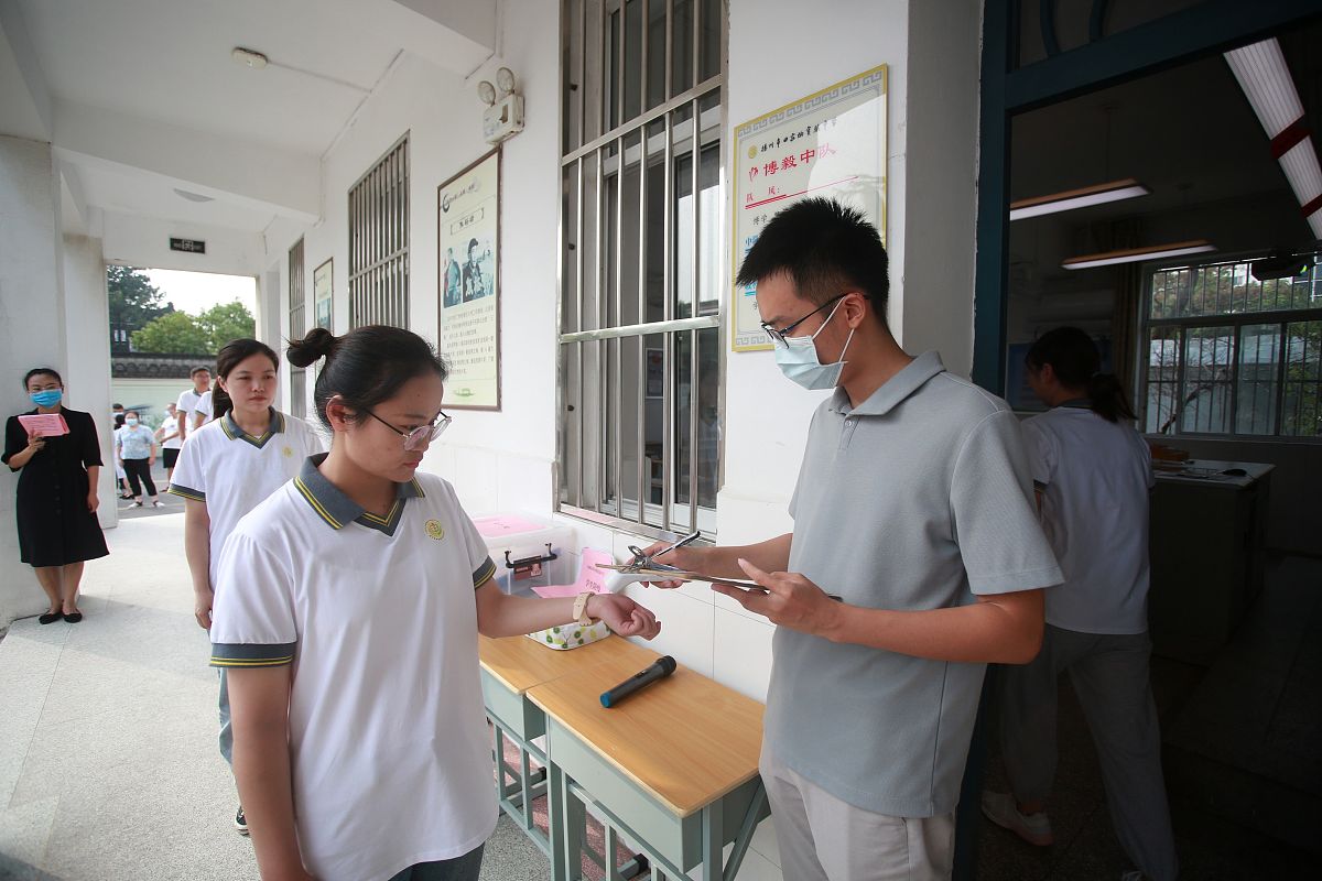 湖南省特教中等专业学校招生简章-专业选择指南