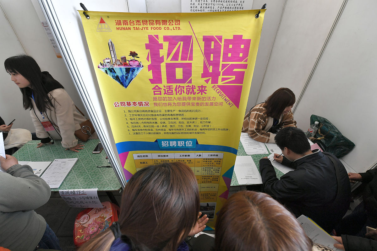 湖南公办的五年制大专有哪些-好不好