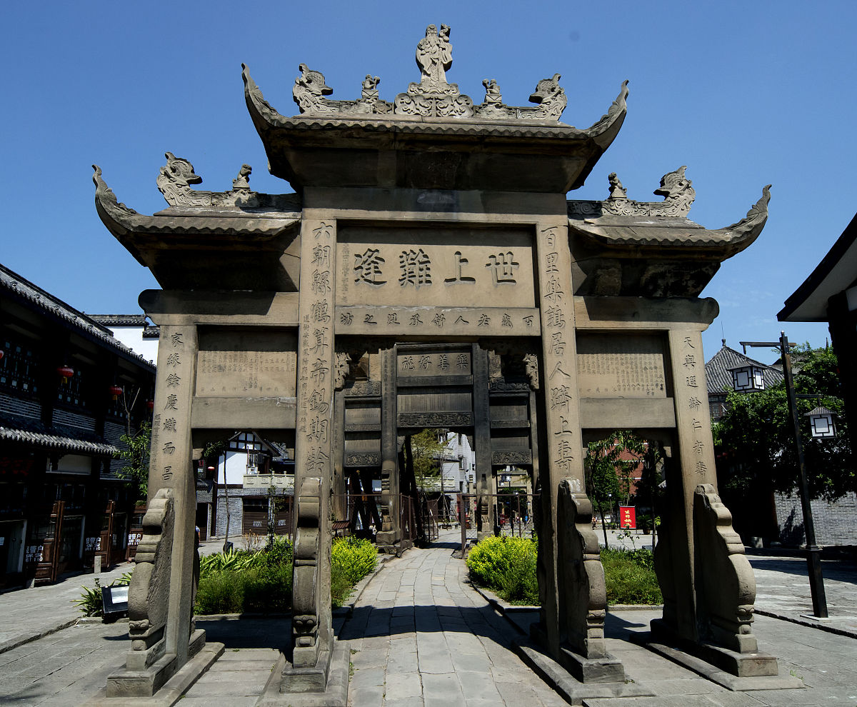 关于四川内江市三级资质还能买吗建筑字数