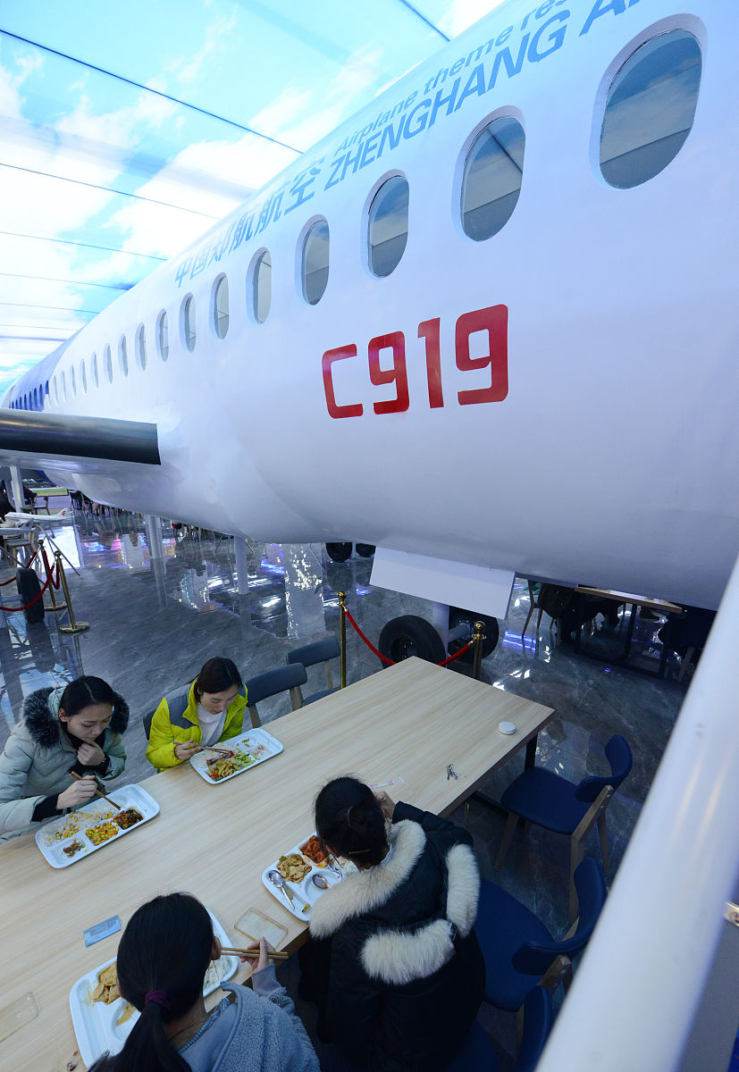 贵阳精工科技学校民航物流专业招生五年制大专